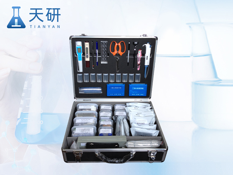 食品安全快速檢測箱：全方位守護食品安全的得力助手